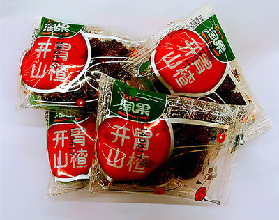 杭州批发蜜饯,淘果开胃山楂,口感比雪海梅乡还要好,1*2袋*5斤 - 杭州批发蜜饯,淘果开胃山楂,口感比雪海梅乡还要好,1*2袋*5斤厂家 - 杭州批发蜜饯,淘果开胃山楂,口感比雪海梅乡还要好,1*2袋*5斤价格 - 南京市江宁区刘肖食品销售中心 - 